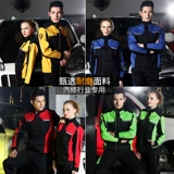 Летний комбинезон, износостойкий дышащий лонгслив, делается под заказ