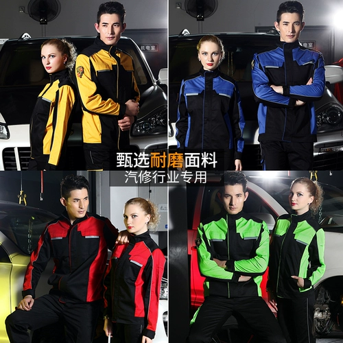 Летний комбинезон, износостойкий дышащий лонгслив, делается под заказ