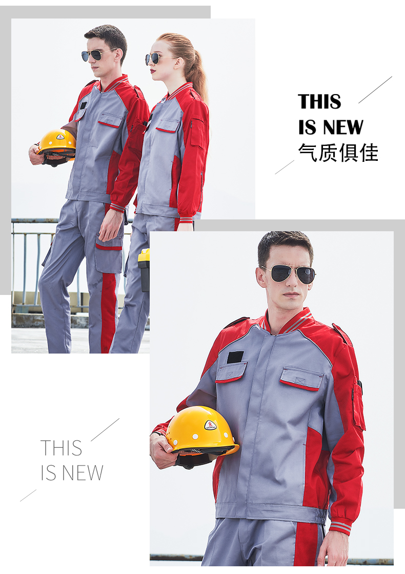 Quần yếm mùa thu và mùa đông phù hợp với nam dài tay chống mài mòn dụng cụ sửa chữa nhà xưởng xưởng làm đẹp 4s cửa hàng bảo hiểm lao động quần áo quần bò nam đẹp