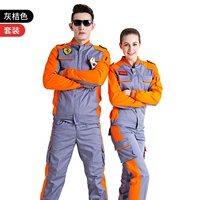 Оранжевый лонгслив