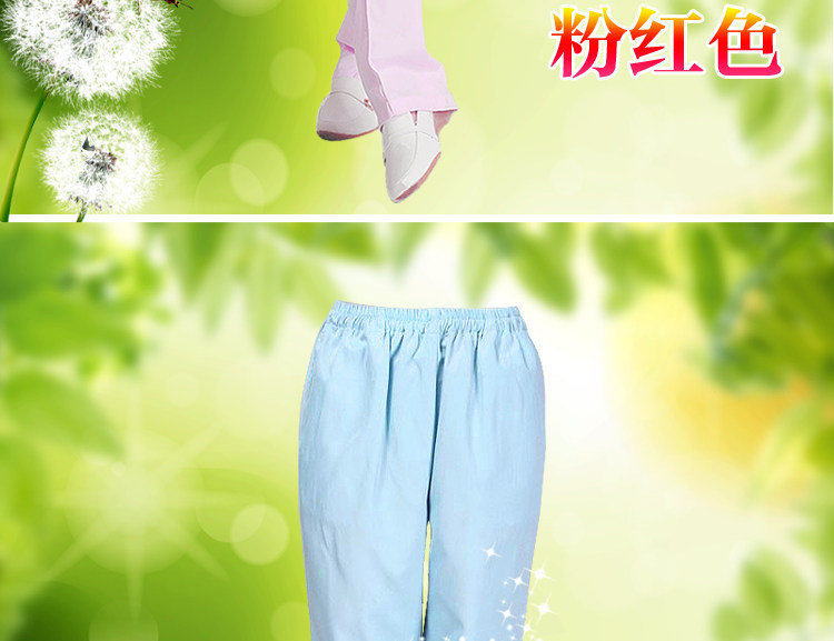 Tenue infirmière - Ref 1858660 Image 7