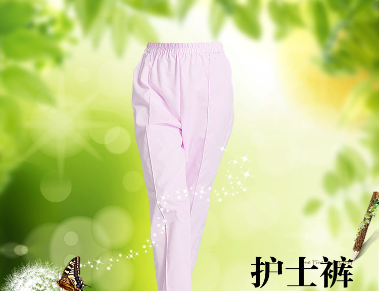 Tenue infirmière - Ref 1858660 Image 6