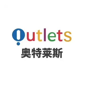 金牌男装线上商城
