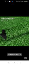 Simulation Lawn Carpet Green Manmade Kindergarten Fake Grass Artificial Turf Mat Plastic Outdoor Green Plant Decoration