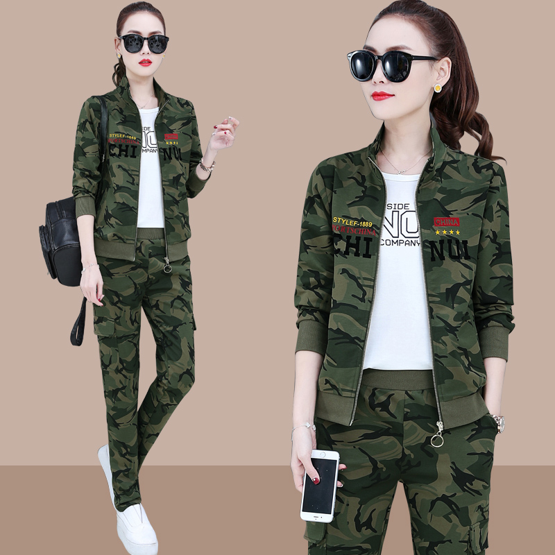 New spring outdoor morning running camouflage sportswear suit women's 2020 fashion Foreign school tide brand casual three-piece suit