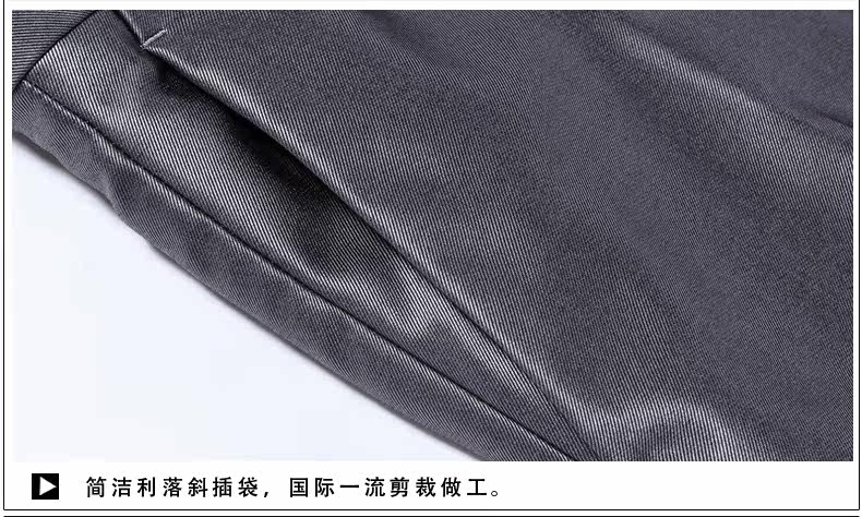 Costume homme ROMON en polyester pour automne - Ref 1565863 Image 60