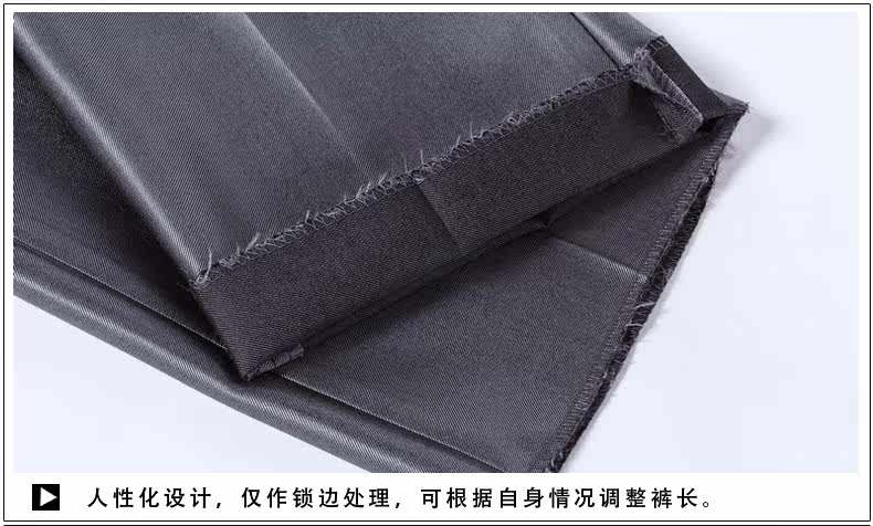 Costume homme ROMON en polyester pour automne - Ref 1565863 Image 62