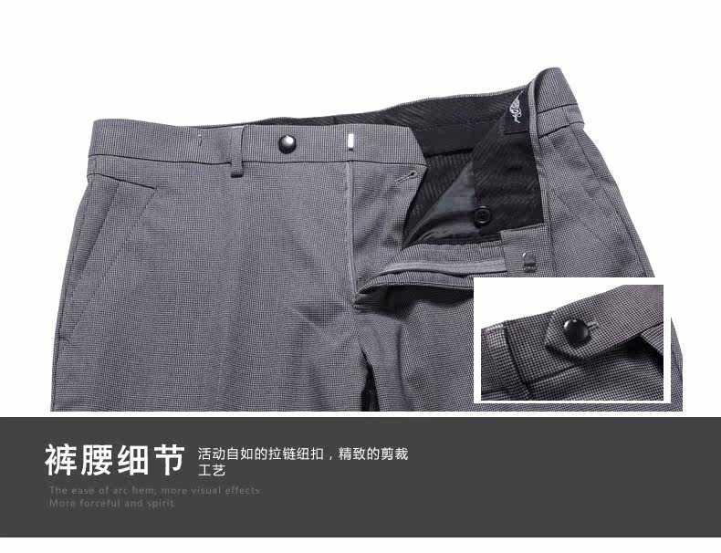 Costume homme ROMON en polyester pour automne - Ref 1565863 Image 21