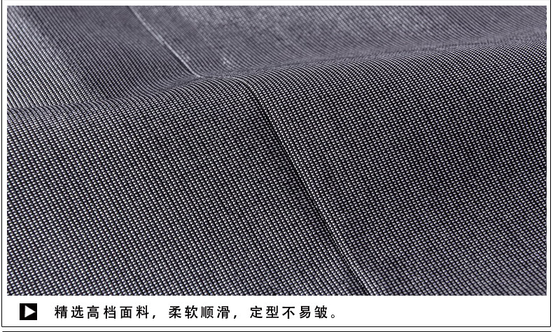 Costume homme ROMON en polyester pour automne - Ref 1565863 Image 36