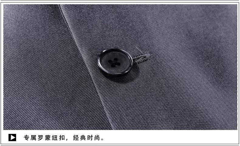 Costume homme ROMON en polyester pour automne - Ref 1565863 Image 55