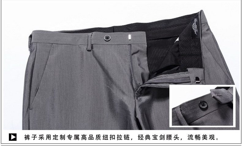 Costume homme ROMON en polyester pour automne - Ref 1565863 Image 38