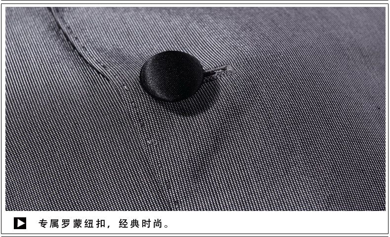 Costume homme ROMON en polyester pour automne - Ref 1565863 Image 35