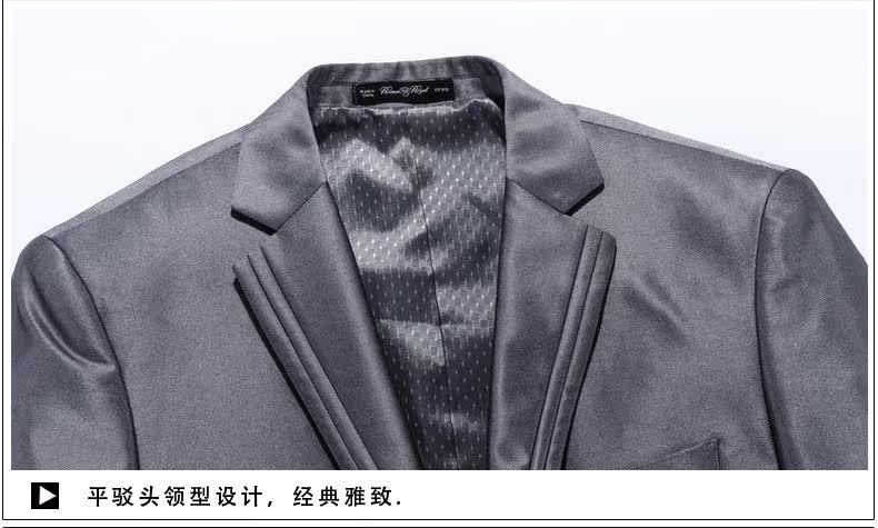 Costume homme ROMON en polyester pour automne - Ref 1565863 Image 50