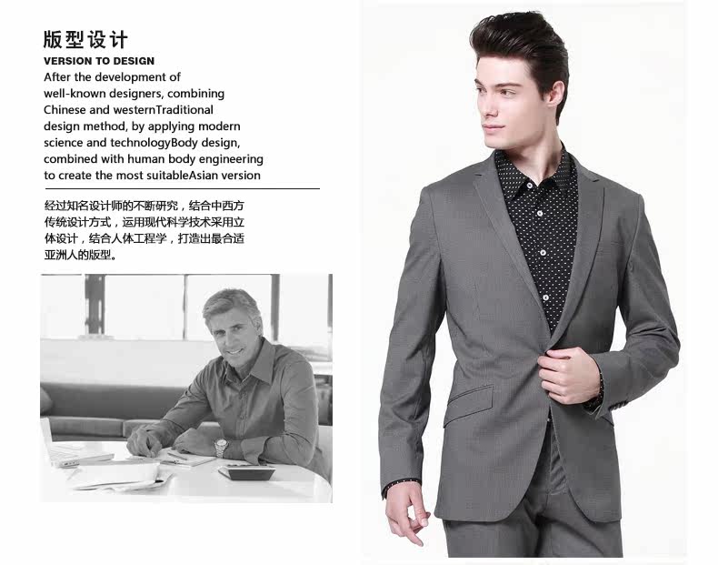 Costume homme ROMON en polyester pour automne - Ref 1565863 Image 11