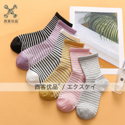 Xike Premium Boneless Silk Socks Women's Socks Dad's shoes with striped new Korean version ins Silky Smooth Four Seasons Mid-Tube Socks