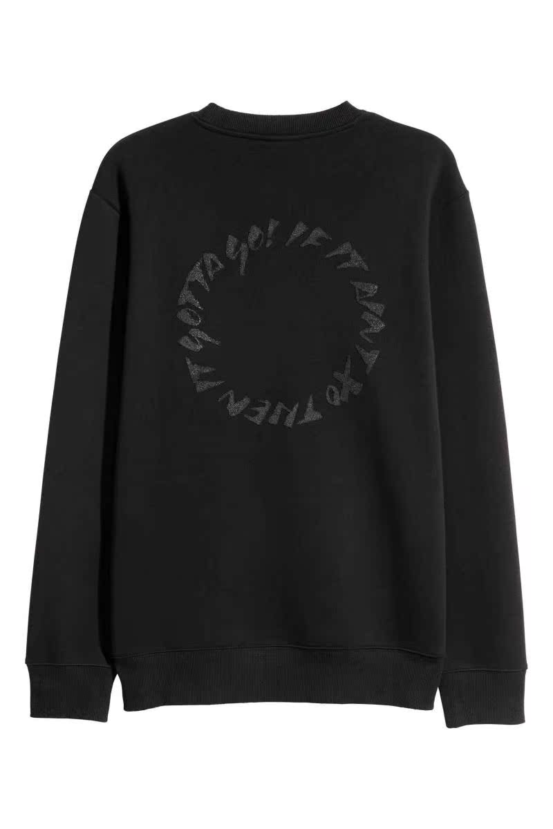Áo len trùm đầu cho nam của H & M 2018 Mới chải bên trong Black Panther mẫu dài tay hàng đầu áo khoác hoodie có dây kéo