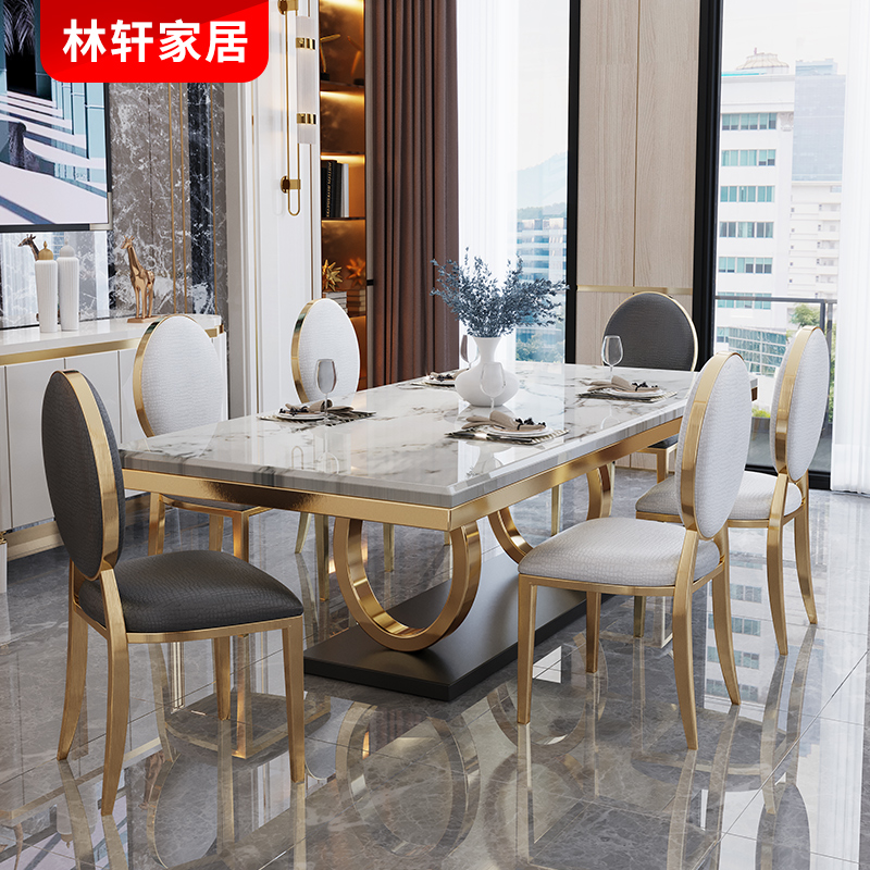 Light luxury modern simple marble dining table and chairs combination Hong Kong-style size apartment type living room rectangular family dining table