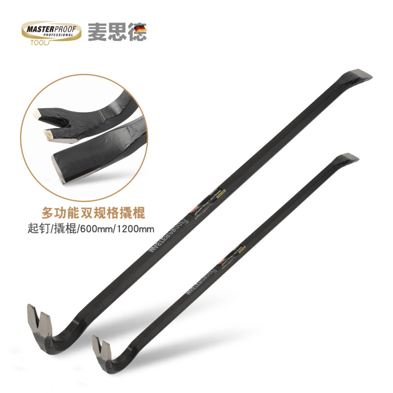 German Maxde hexagonal crowbar industrial vehicle steel crowbar for dismantling wooden boxes and wooden frames carpentry crowbar special steel flat head