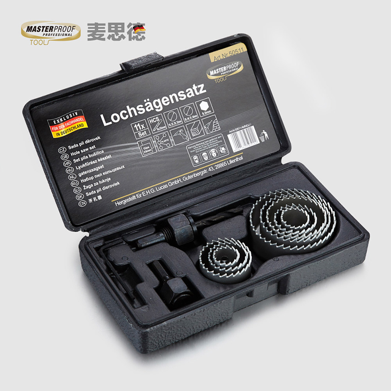 Maxdale drill bit woodworking hole opener set gypsum board plastic downlight wood wood plank hole reamer hole opening tool