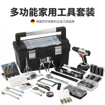  Germany Maiside household multi-function hardware toolbox storage box Portable large car toolbox set