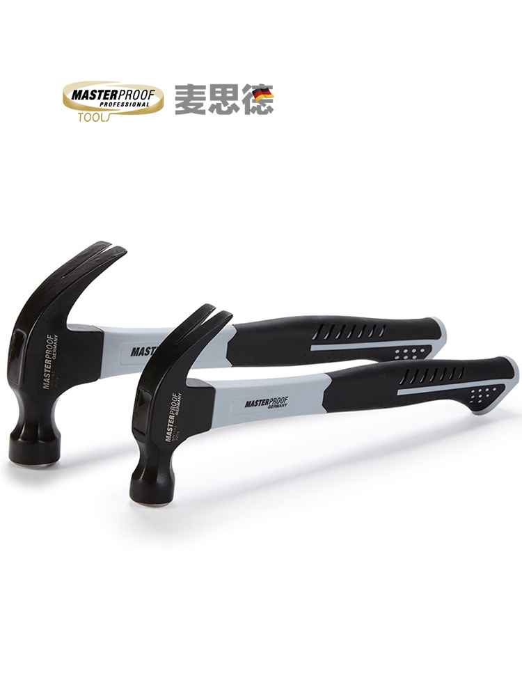 Maxide sheep horn hammer Round head hammer Multi-function hammer tool hammer broken window hammer nail hammer hammer hammer hammer escape hammer