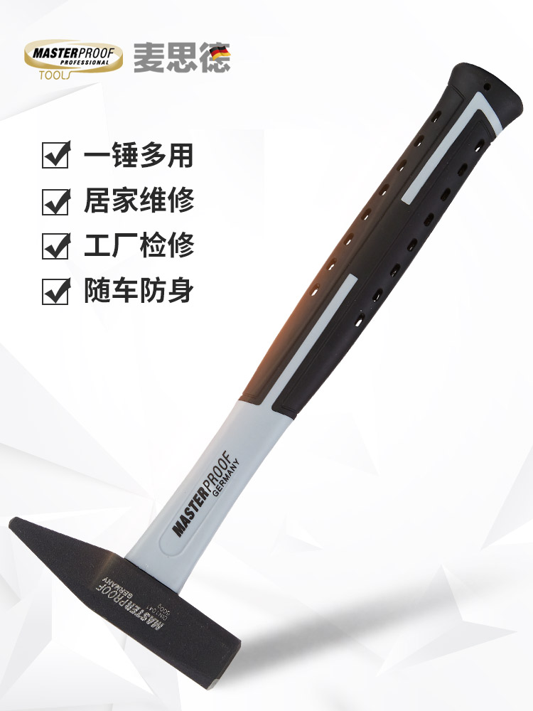 Maxide fitter hammer Duckbill hammer Iron hammer Escape life-saving hammer Shoe repair hammer Small hammer Broken window hammer