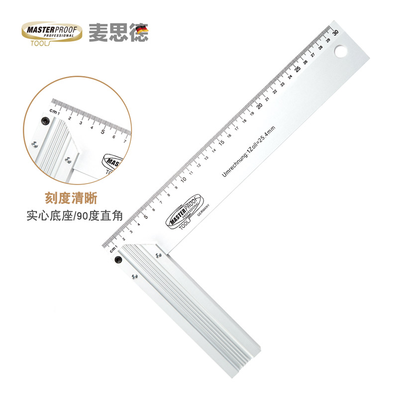 Maxide woodworking ruler right angle ruler 90 degree angle ruler Corner ruler German aluminum alloy angle measuring tool 30cm