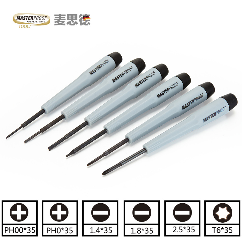 Screwdriver set small mini mini cross home multifunction glasses small screwdriver screw opener tool
