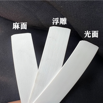 PVC edge banding machine uses paint-free board warm white hot melt white edge banding leather ecological board decorative strip edge banding