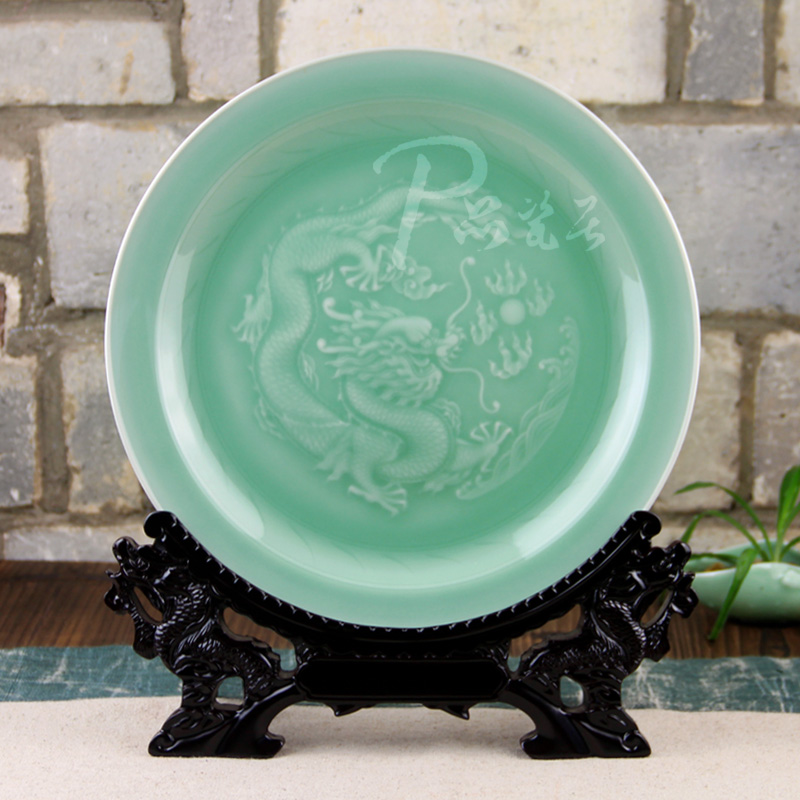 Longquan Qing porcelain ceramic dragon plate hanging plate decoration plate wall modern Chinese living room decorative crafts decoration
