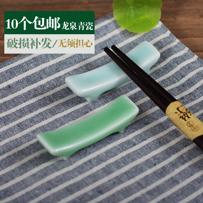 Longquan celadon chopsticks holder ceramic chopsticks rest restaurant hotel table multi-use chopsticks rest chopsticks pillow spoon rest accessories