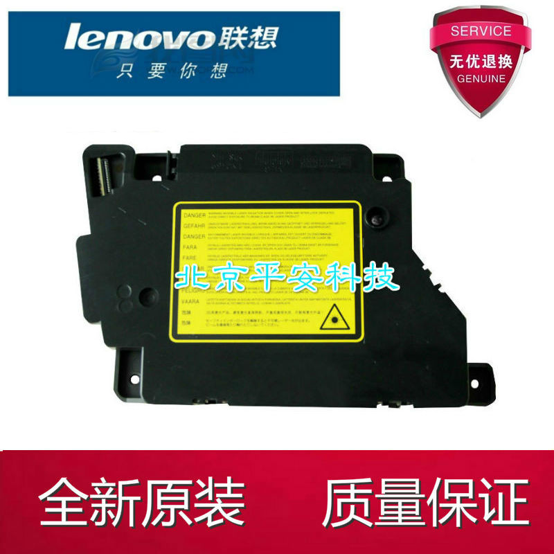 Brand new original 7180 7180 7380 7380 7860 7860 7880 2520 2560 2560 accessories-Taobao