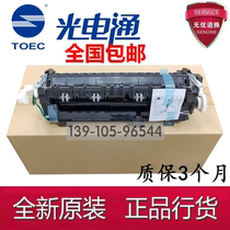 Original photoelectric pass 400DN MP 4010DN 4020DN 4020CN 4025dn fuser heating assembly