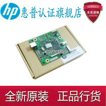 Brand new original HP HP Pro M126a motherboard USB board 126 motherboard connector board HP126NW motherboard