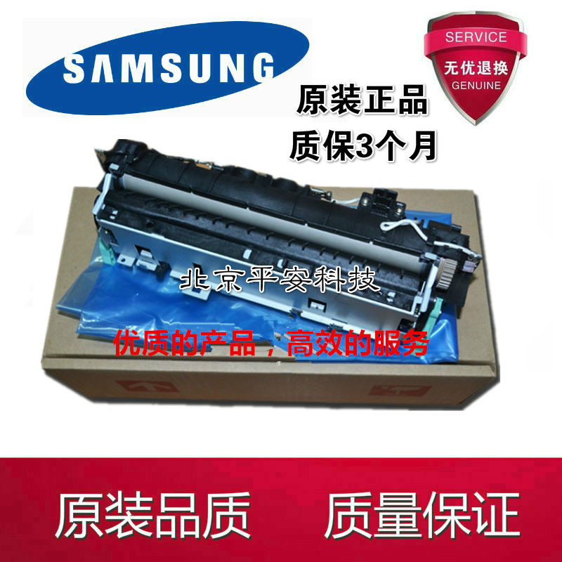 New original Xerox 3435 heating component Xerox 3470 finalized component 3471 filter