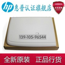 HP HP1005 top cover copy cover HP M1005 scanning top cover original table cover