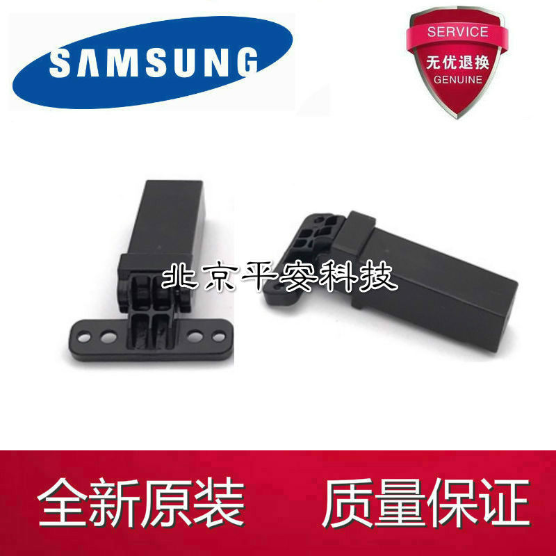 Samsung 4623F 3401 3405 4321NS 2071 3306 4521HS transmitter to page bracket