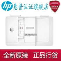 Suitable for original HP HP officejet Pro 7730 7740 original document feeder ADF feeder