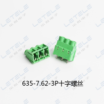 Leting Electronics PCB screw terminal block 950-2P 3p 4p 9 5mm cross-shaped can be spliced