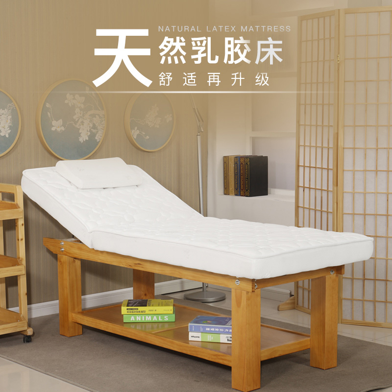 Beauty Salon Special Latex Mu Tuina Massage Mu Tuina Fold beauty eyelash body tattoo therapy for home