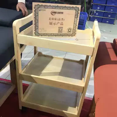 High-grade beauty cart solid wood three-layer beauty car beauty salon small cart tattoo nail tool trolley