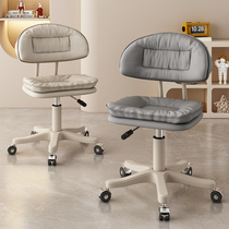 Beauty salon stool makeup rotating lifting backrest large work chair pulley hairdressing nail barber shop special round chair