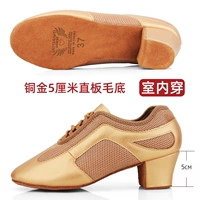 T917 Медное золото 5 см. Прямая доска в помещении.