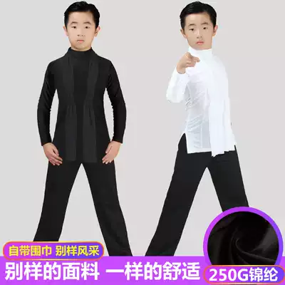 Children Latin dance clothes Boys Boys Boys children long sleeves boys competition dance costume autumn and winter