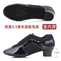 T917 Ярко -черный 3,5 см прямой доски крытого фундамента