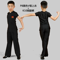 P8 Black V -Neck+K10 Широкие брюки