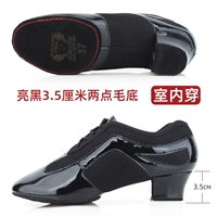 T917 Ярко -черный 3,5 см двух -точек для волос в помещении