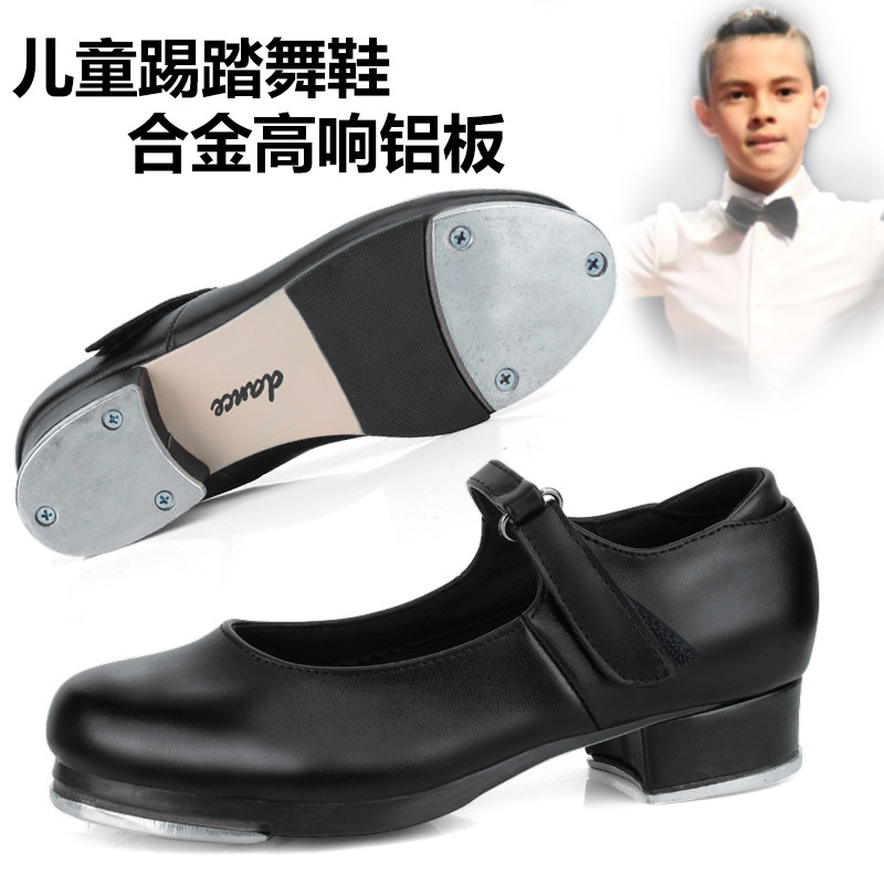 女の子用子供用タップダンスシューズ、プロ仕様の黒ベルクロ式フェイクレザー/本革カウハイドタップシューズ