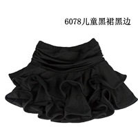 Детская черная юбка инкрустации