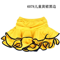 Детская желтая юбка вставки черные края